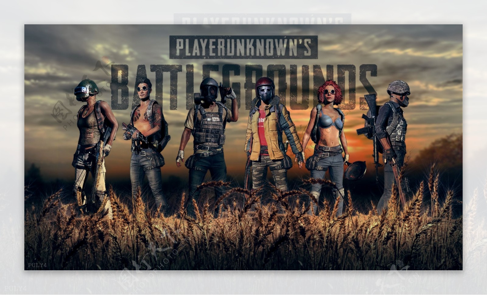 成熟度和稳 成熟度和稳