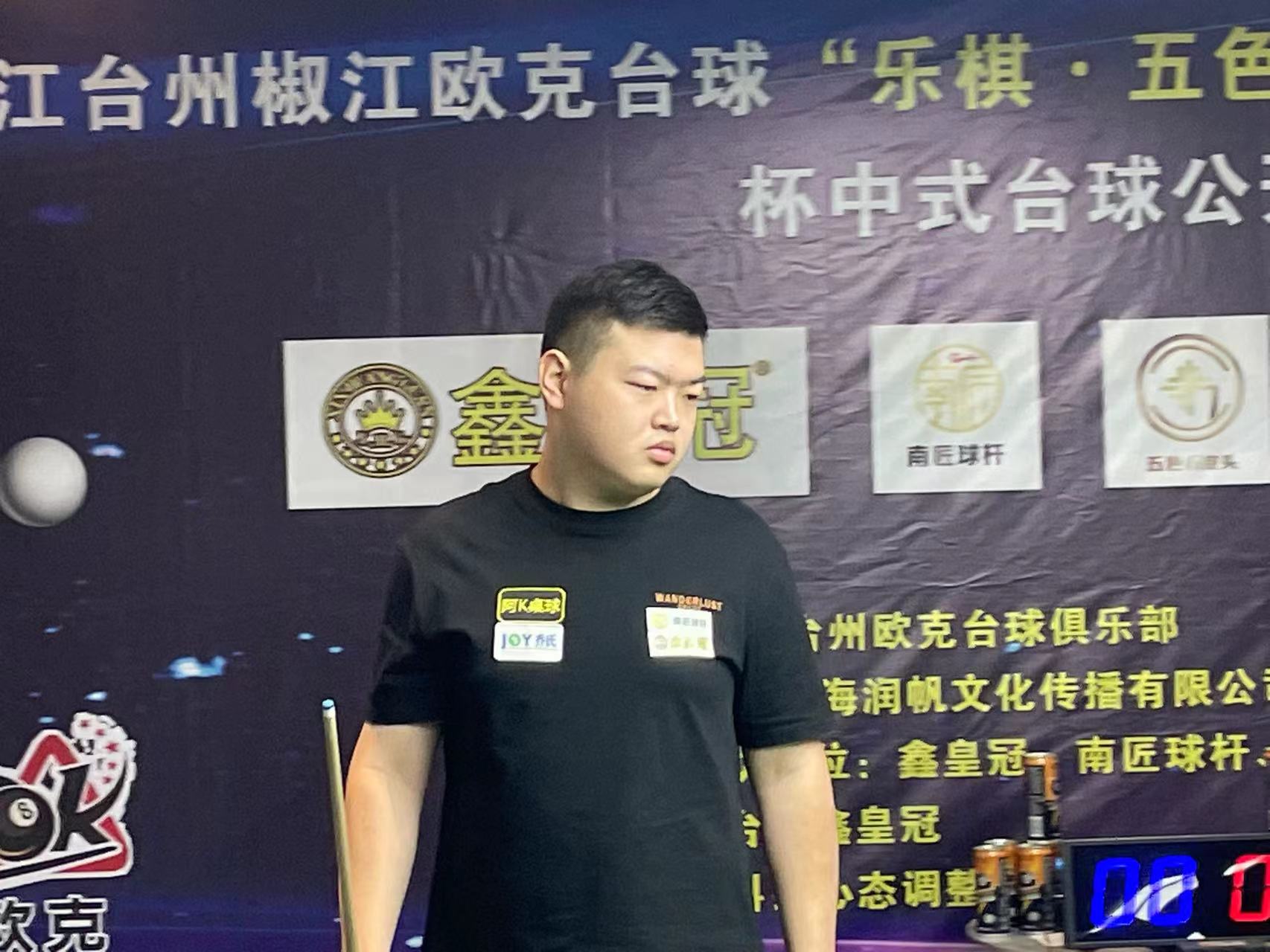 有晉級可能 有晉級可能