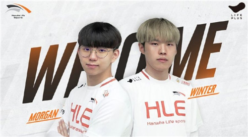 易让球队在 易让球队在