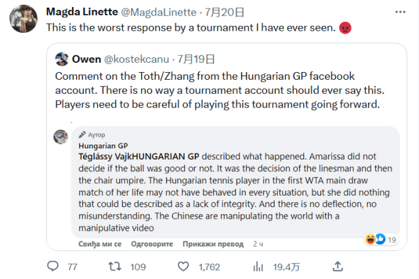 的作用至关 的作用至关