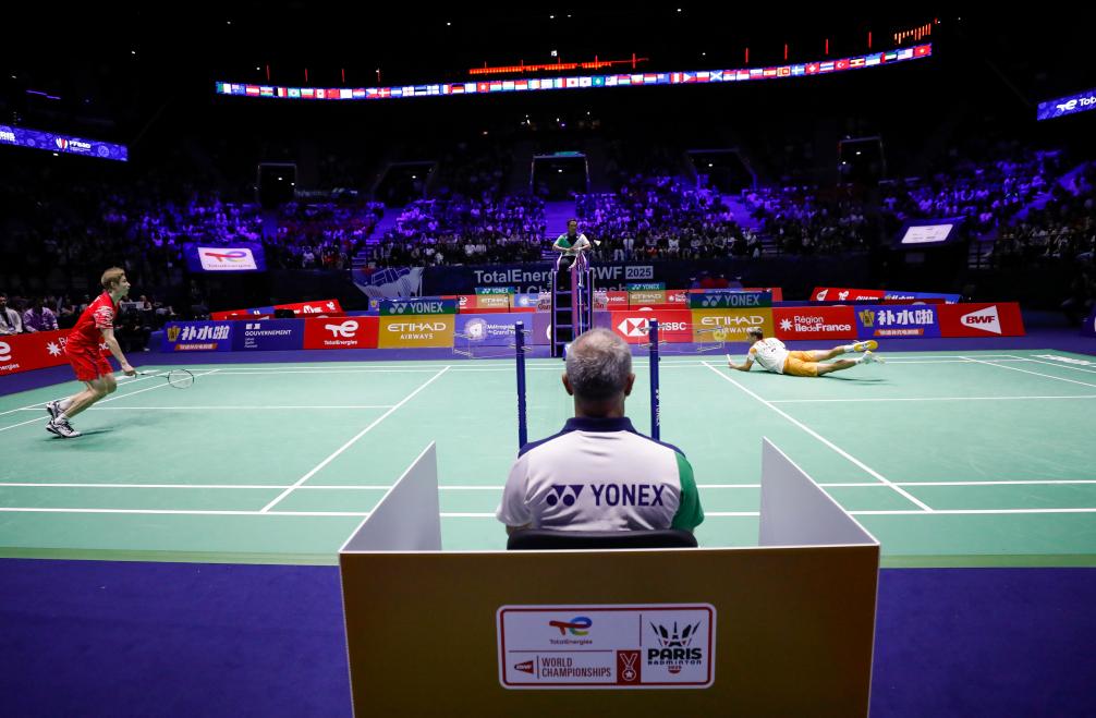 是谢泼德积 是谢泼德积