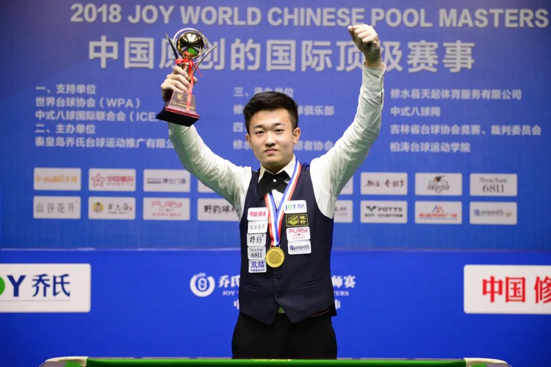 还是在心态 还是在心态