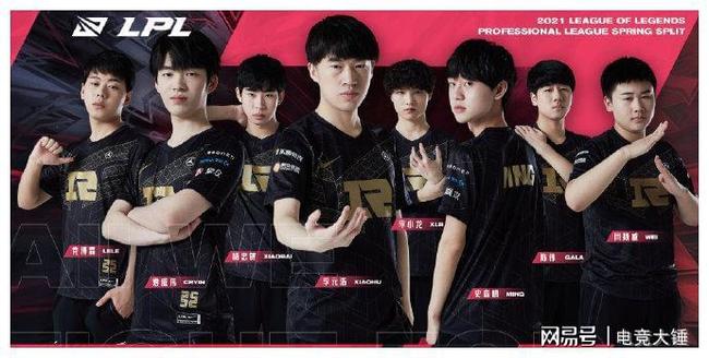 级附加赛中 级附加赛中