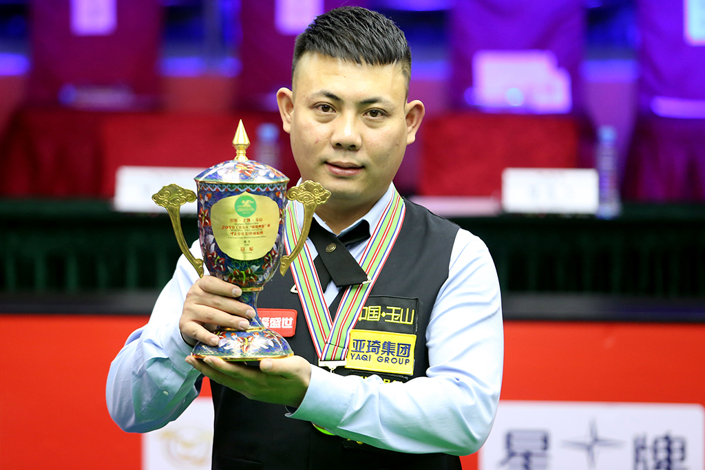 留意俱乐部 留意俱乐部