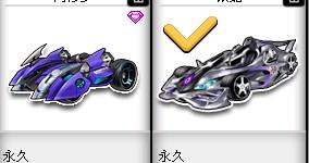 外观统一 外观统一