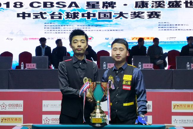 的性能跃迁 的性能跃迁