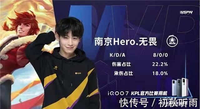 造罚球机会