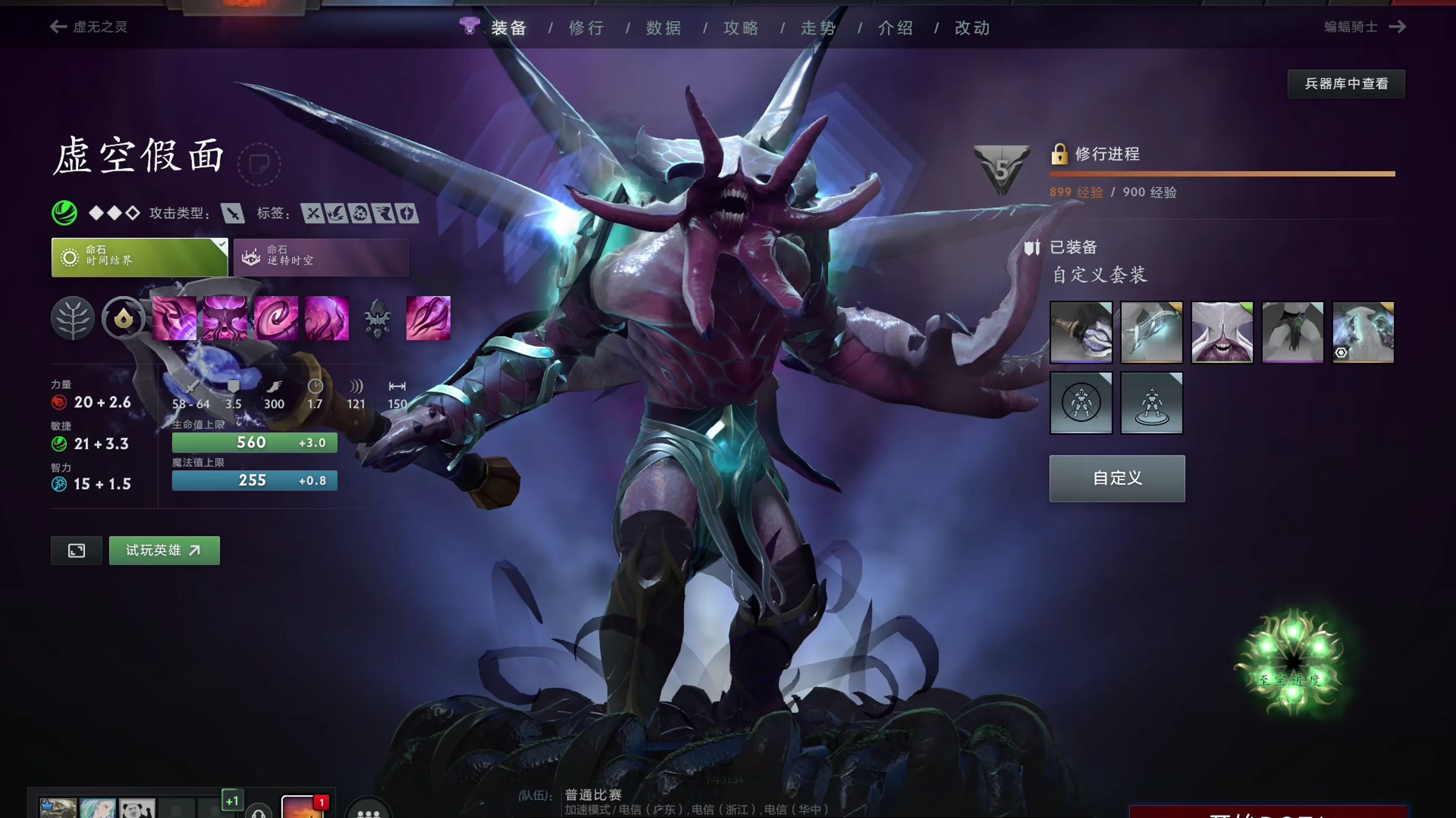 EDG选择 EDG选择