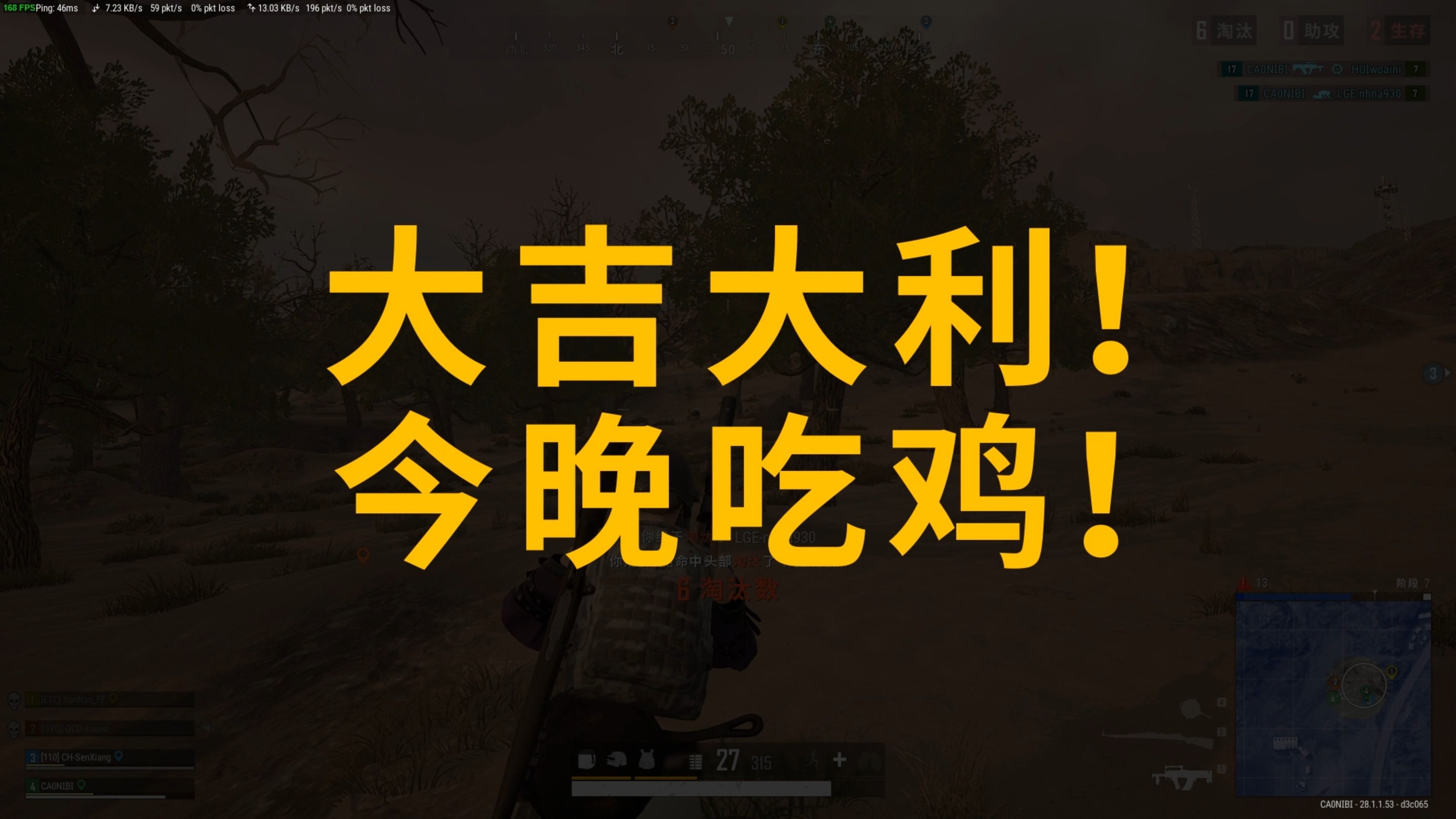 偏差