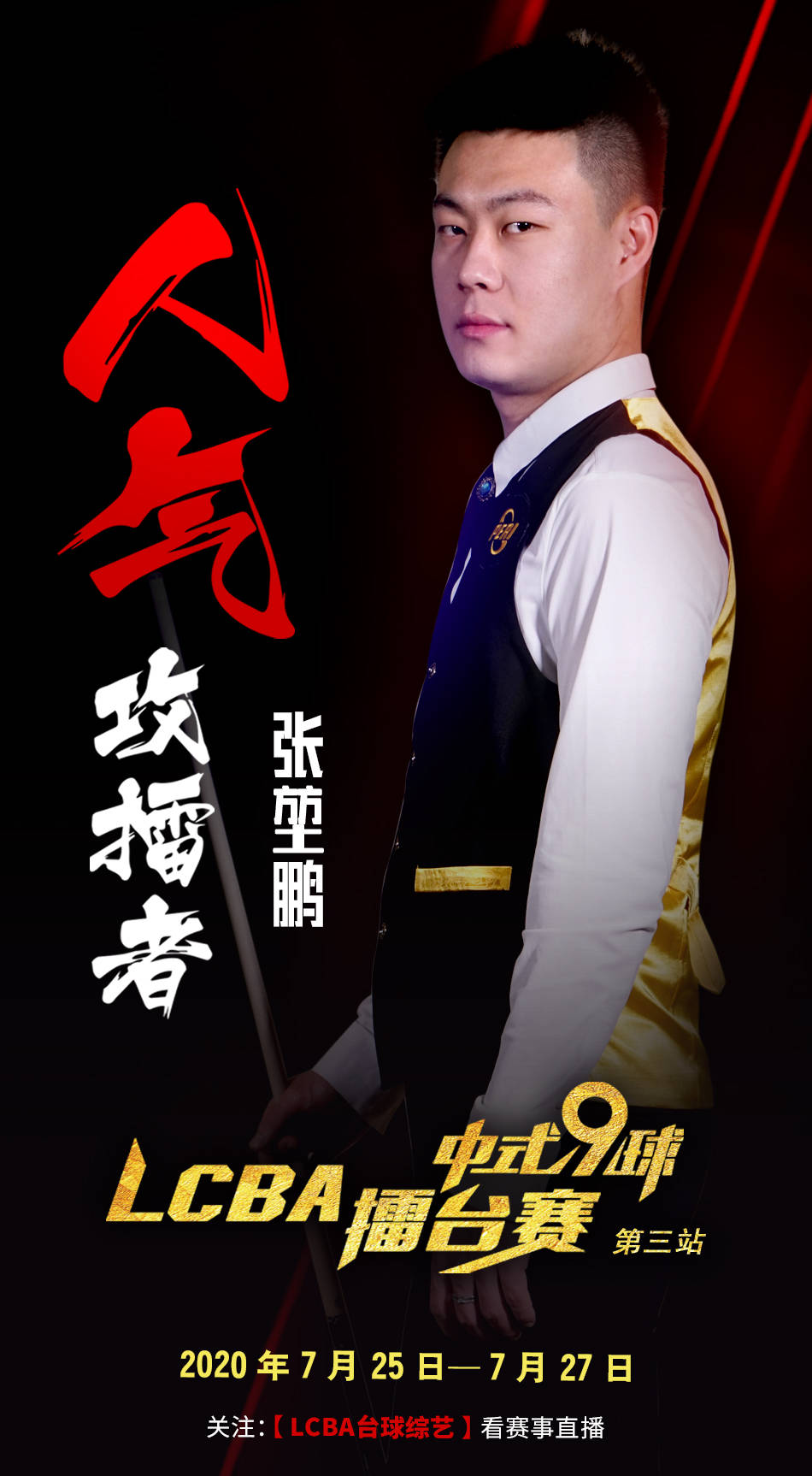 挤压 挤压